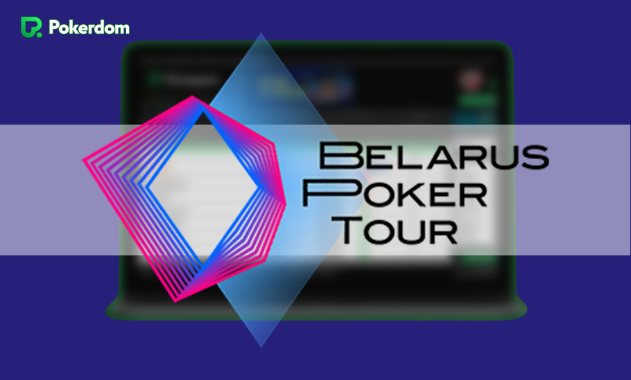 Belarus Poker Tour